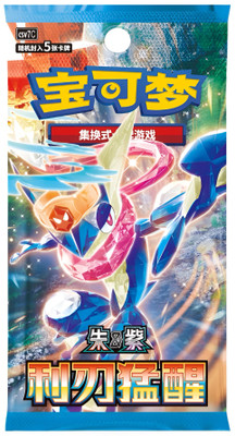 Pokemon TCG (Chinese) - Blade Awakened Pack