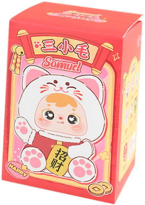 Samuel Blind Box - Lucky Cat
