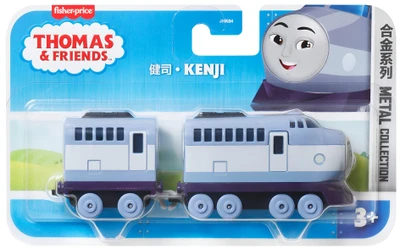 Thomas & Friends Diecast Engine Large
