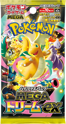 Pokemon TCG (Japanese) - Mega Dream ex Booster Pack