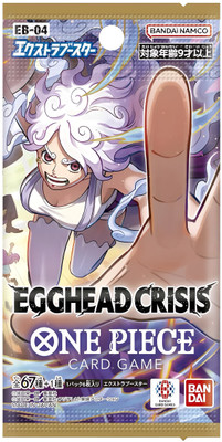 One Piece TCG (Japanese) - Extra Booster Egghead Crisis EB-04