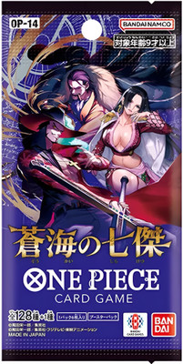 One Piece TCG (Japanese) - The Azure Sea's Seven OP-14