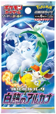 Pokemon TCG (Japanese) - Incandescent Arcana Booster Pack