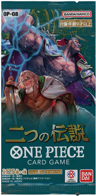 One Piece TCG (Japanese) - Two Legends Booster Pack OP-08