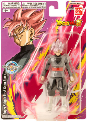 Dragon Ball Evolve Figure Series
