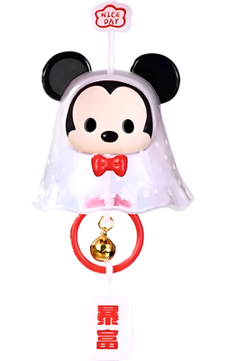 Disney Wishful Sunny Day Doll Series 
