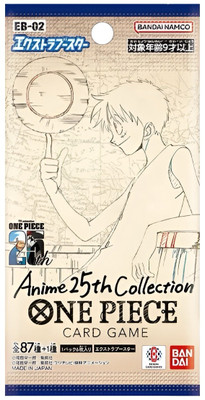 One Piece TCG (Japanese) - 25th Collection Extra Booster Pack EB-02