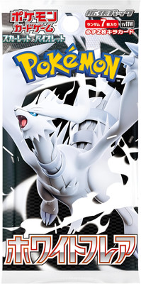 Pokemon TCG (Japanese) - White Flare Booster Pack
