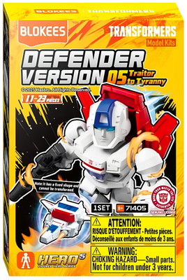 Transformers - Defender Version 05 Traitor to Tyranny Blind Box