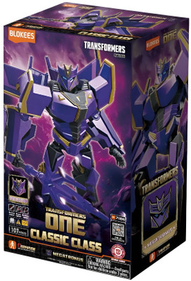 Transformers One - Classic Class 20 Megatronus Model Kit