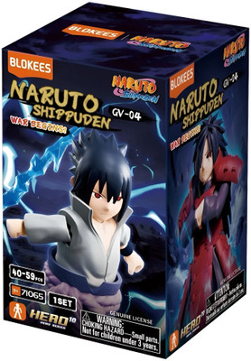 Naruto Shippuden - Galaxy Version 04 War Begins Blind Box