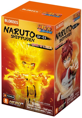 Naruto Shippuden - Galaxy Version 03 Heart of A Ninja Blind Box