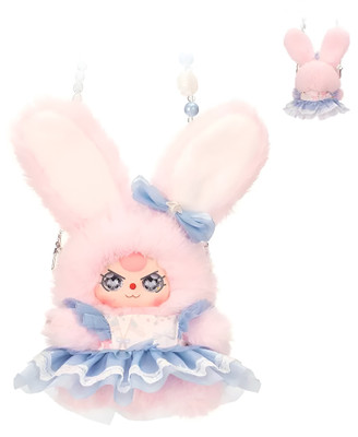Baby Three Macchiato Mini Rabbit Series Blind Box