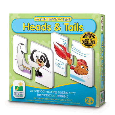 My First Match It  Head And Tails