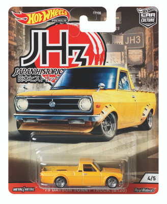 Hot Wheels Car Culture Hot Wheels Car Culture