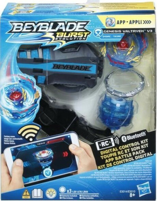 remote control beyblade price