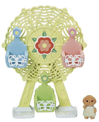 Sylvanian Families - Baby Ferris Wheel