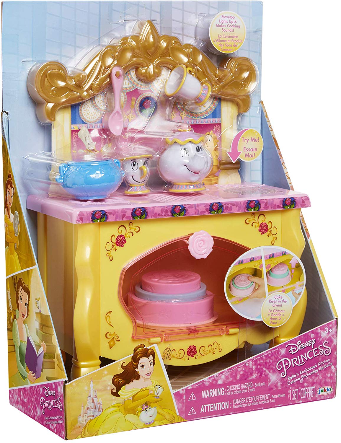 belle kitchen toy