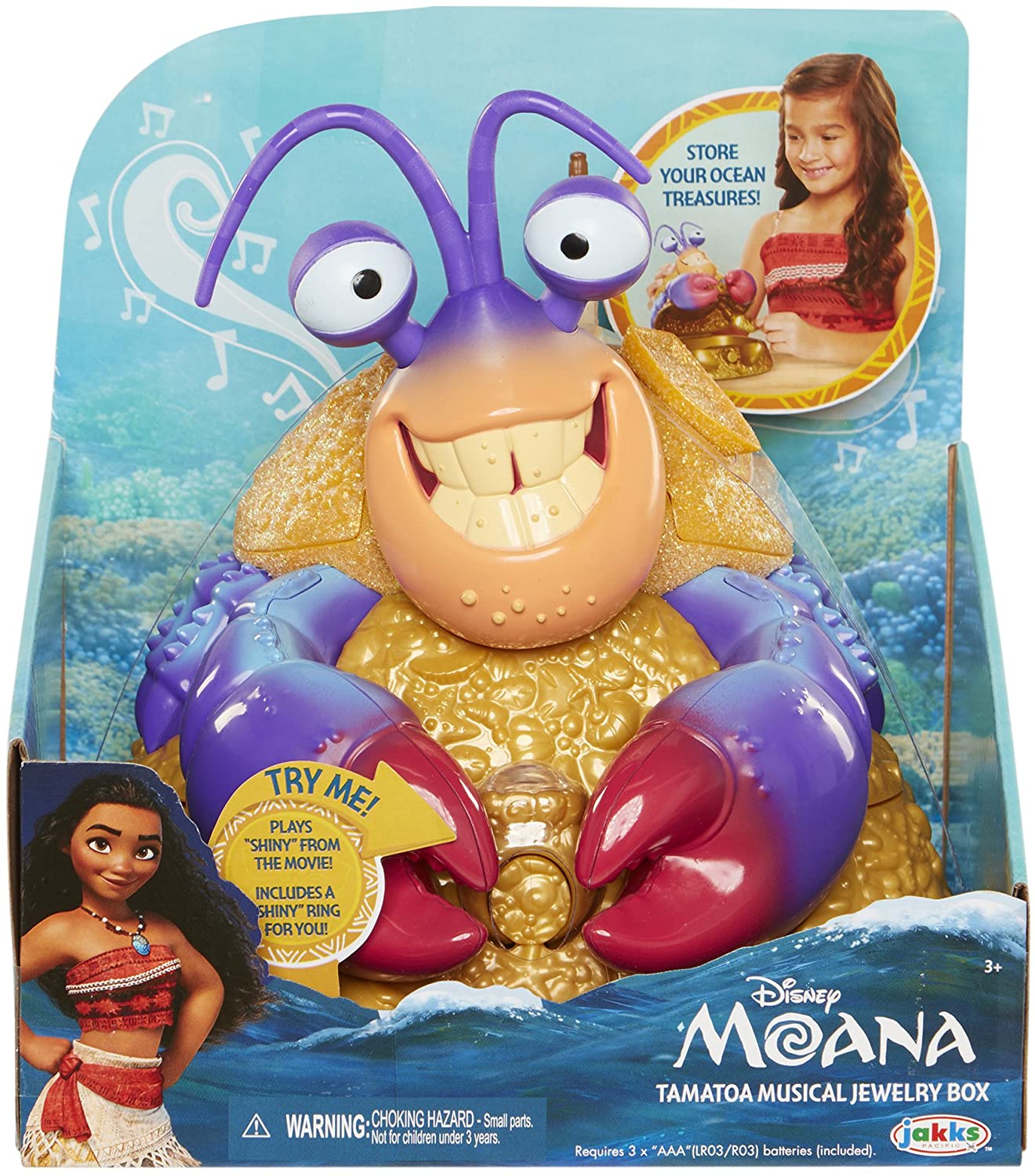tamatoa plush doll