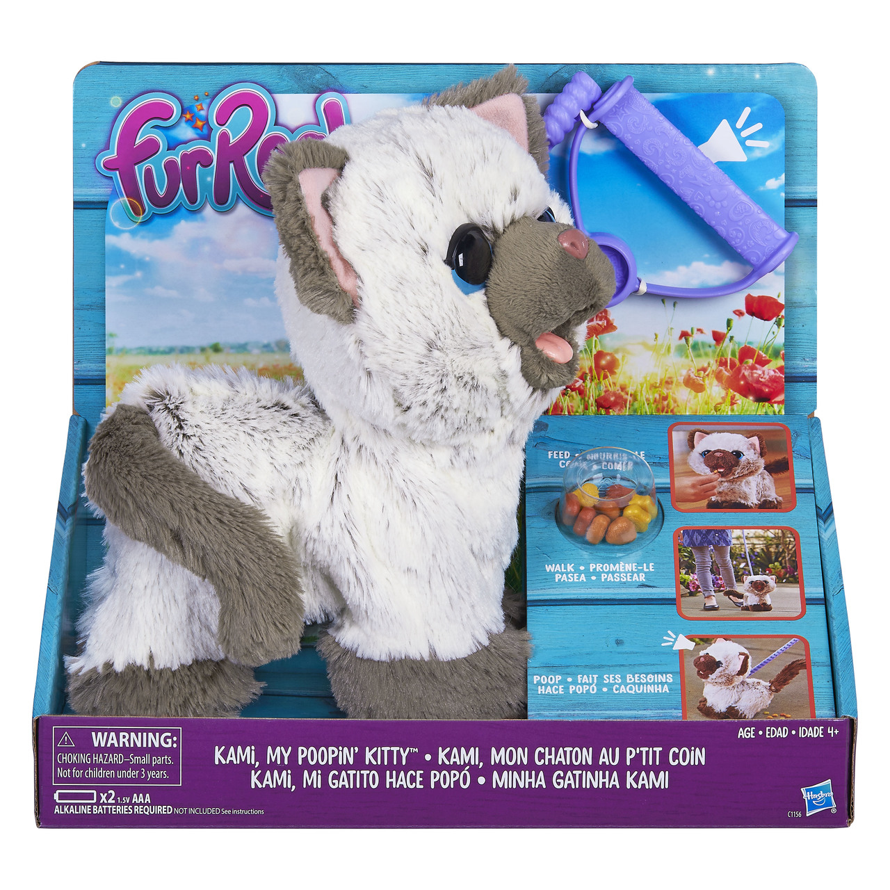 toy dog that walks eats and poops