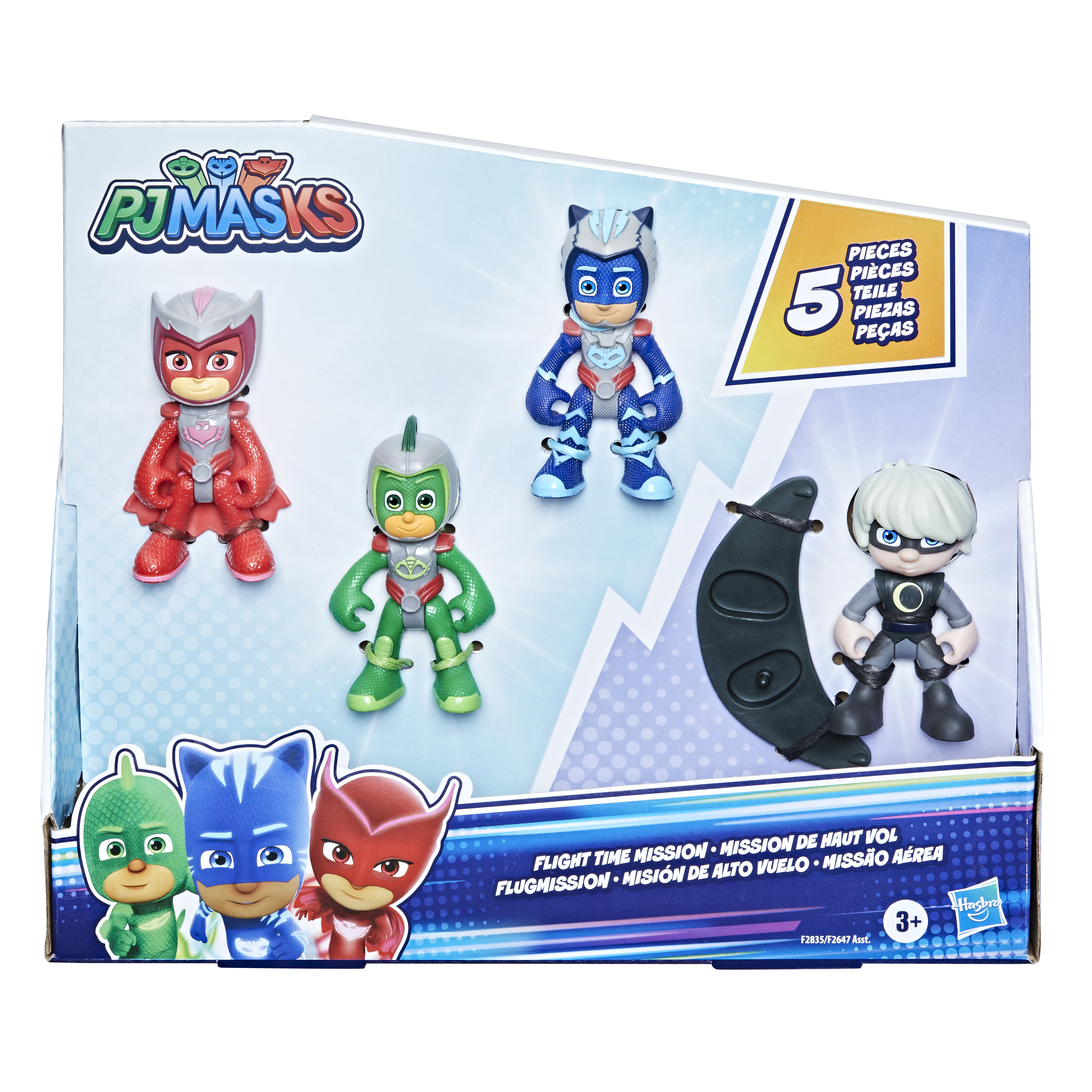 PJ Masks Hero Vs. Villain 4 Pack | Toymate | Preschool Toys