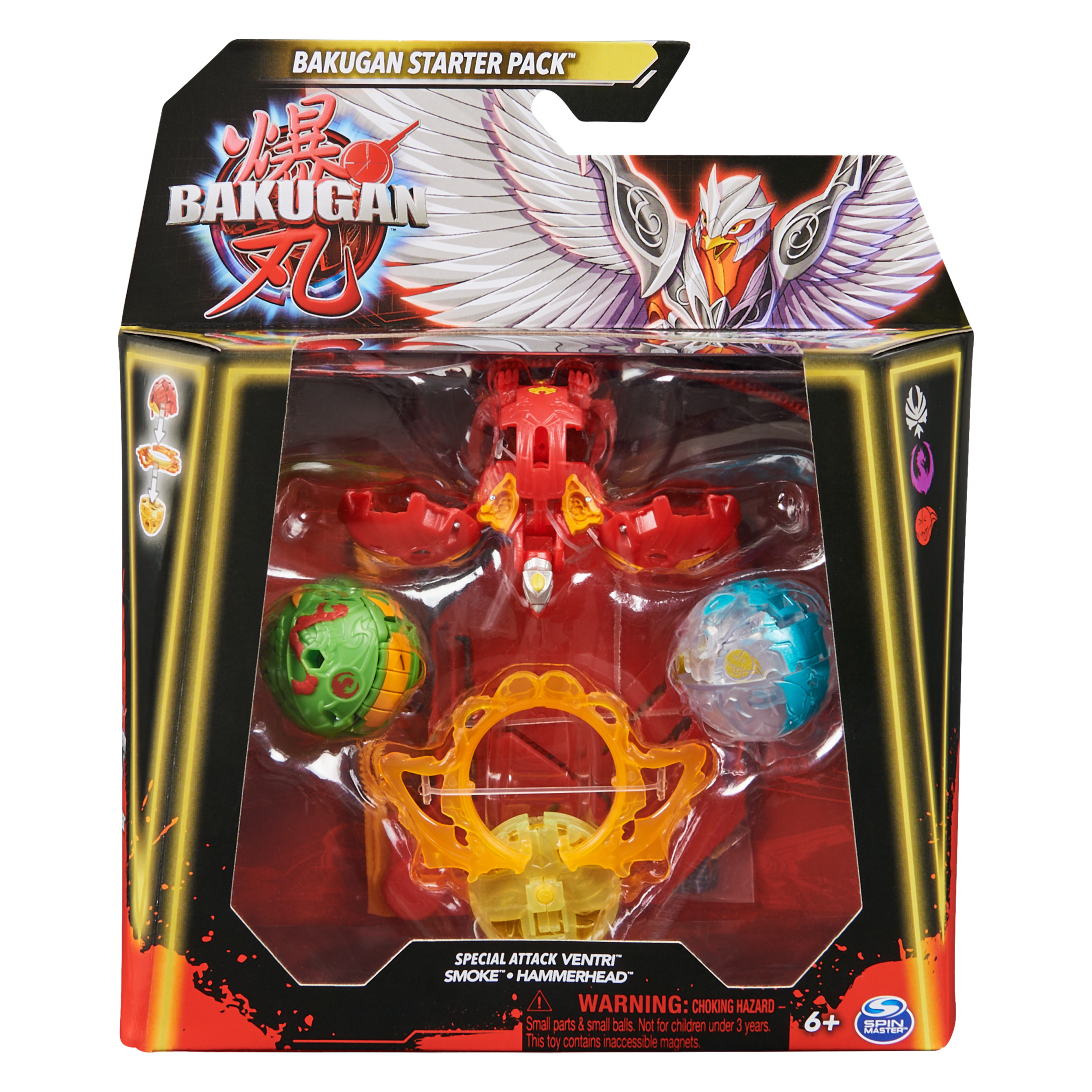 Bakugan Starter Pack