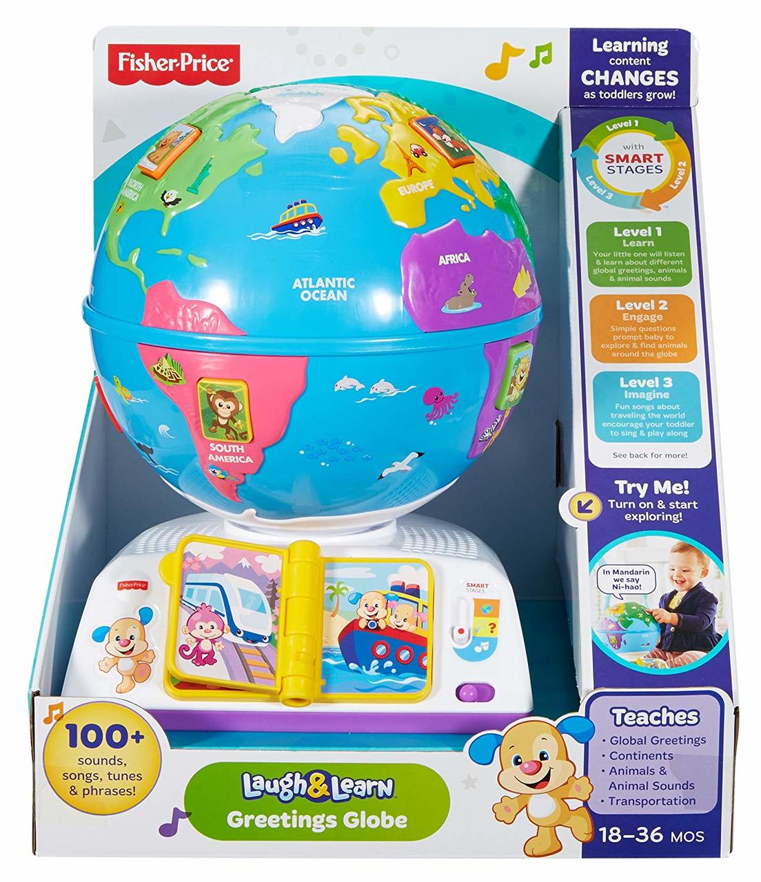 fisher price greetings globe