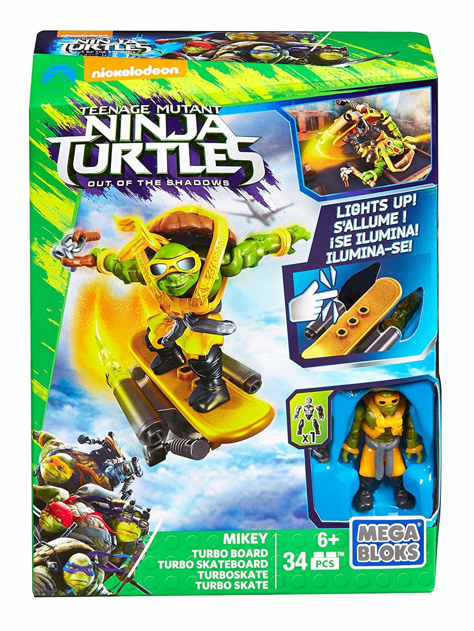 turtle lego set