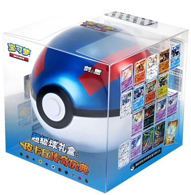 Pokemon TCG (Chinese) - Legendary Great Ball | Toymate