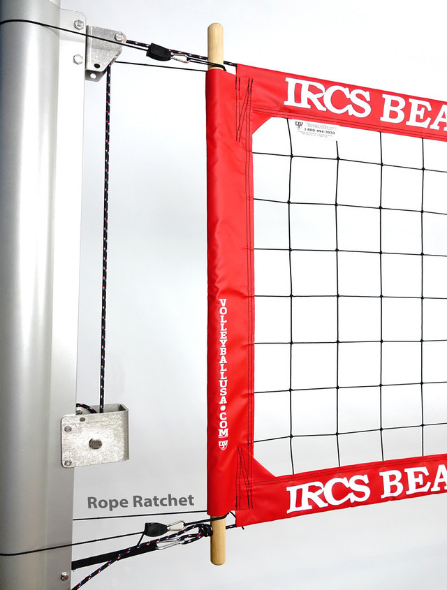 Volleyball Net | Custom Print PBN4: 4
