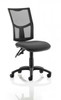 Work@home - mesh back task chair