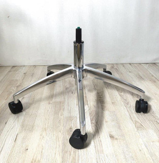 Eames replica base set up 