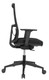 Arc office chair 