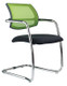 Breeze Mesh Cantilever Chair 