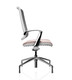 Trinetic Mesh/Fabric Seat