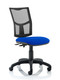 Work@home - mesh back task chair