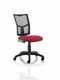 Work@home - mesh back task chair