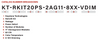 Keystone KT-RKIT20PS-2AG11-850-VDIM - Model