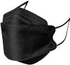 Black KF94 3D Masks 30/Pack