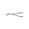 Miltex, Asch Septum Forceps 8-3/4, Angled, PM-8210
