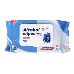 Infection ControlAlcohol Wipes 75% Alcohol (50/Bag)