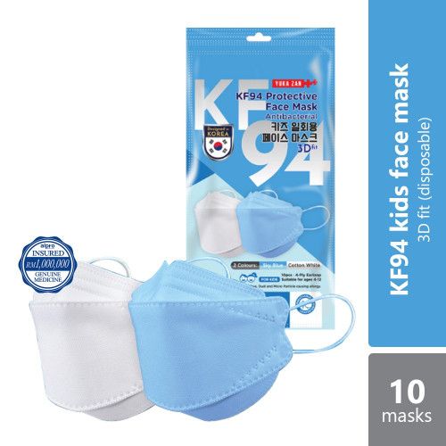 Kids KF94 3D Fish Type Masks 10/Pack