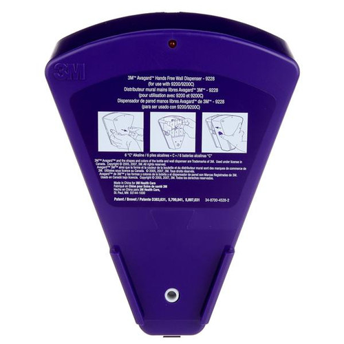 Avagard Automatic Dispenser