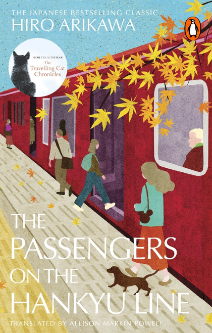 Passengers on the Hankyu Line