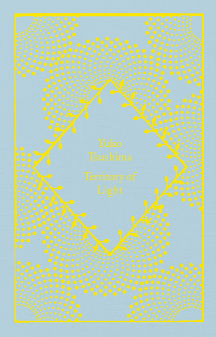 Territory of Light