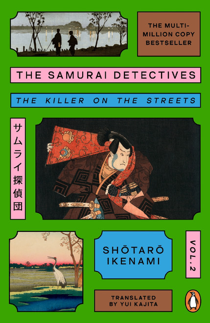 Samurai Detectives: Volume 2