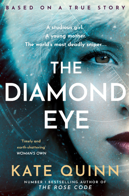 Diamond Eye