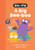 Ebb&Flo: A Big Boo-Boo