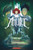 Last Council (Amulet, Book Four)