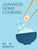 Japanese Home Cooking (mini)
